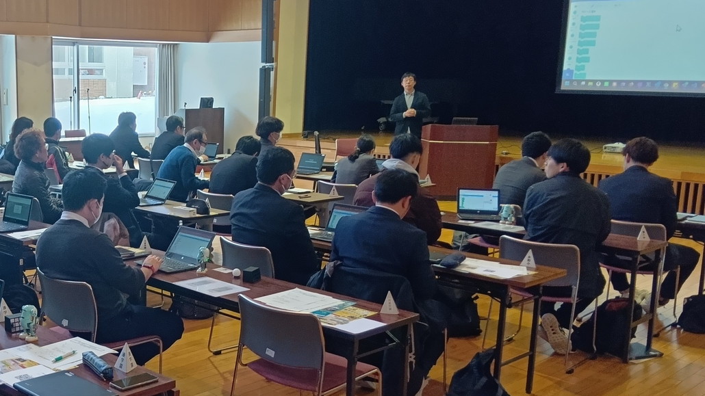 教員向けプログラミング研修会